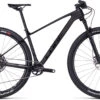 Cube Elite C:62 ONE Carbon´n´black -Fahrradförderung CUBE Elite C62 ONE carbon n black 617020 1