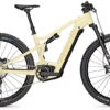 Focus THRON² 6.9 -Fahrradförderung FO5010010v2022 2022 29 DI white 090 PRO THRON2 6 9